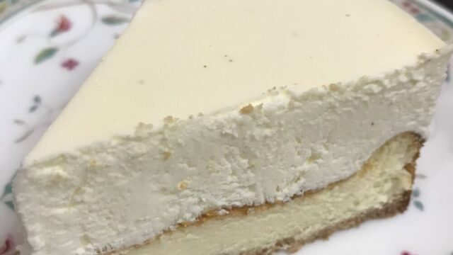 チーズケーキBETSUKAI実食レビュー｜金賞受賞・別海町ふるさと納税