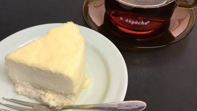 ふるさと納税返礼品おすすめスイーツ！人気チーズケーキ3選